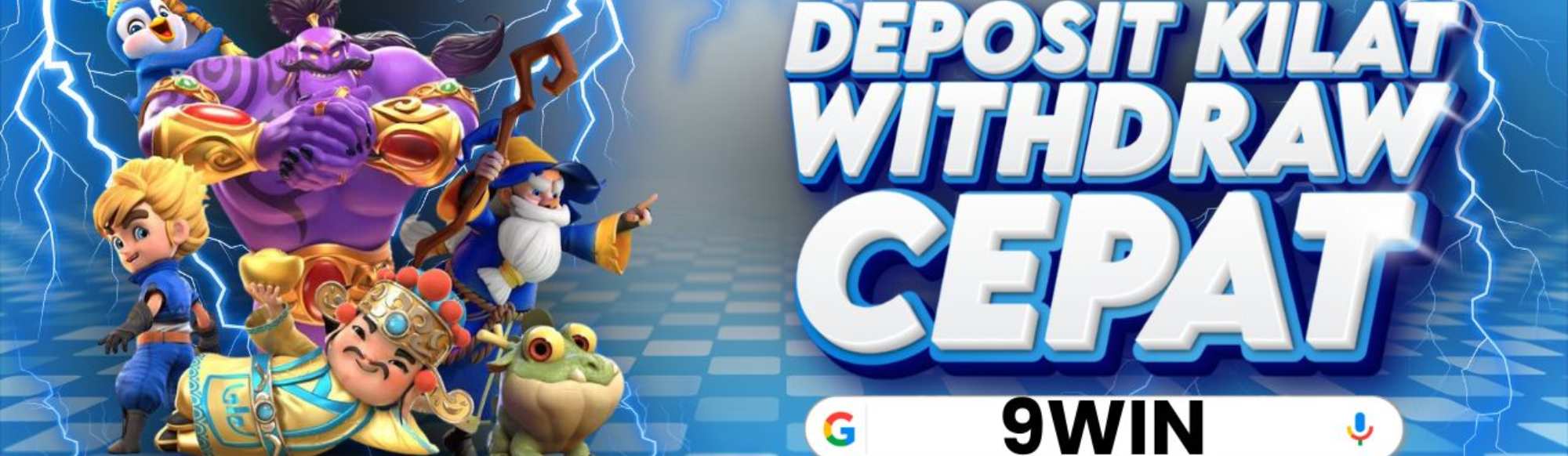 DEWI101 Desktop
